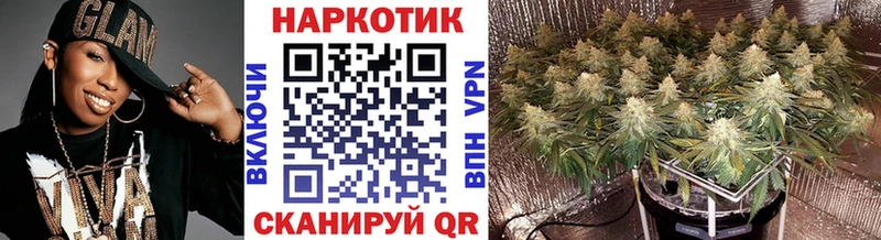 Магазины продажи наркотиков Тында Cocaine  Меф  Марихуана 