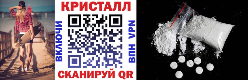 Амфетамин 97%  Тында 