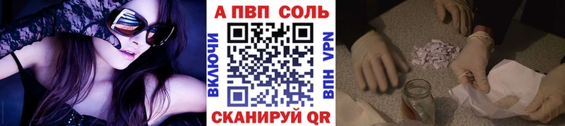 ОМГ ОМГ ТОР  Тында  A PVP СК КРИС 
