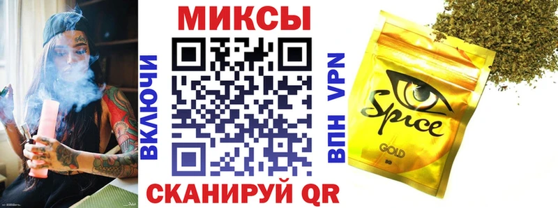 дарк нет состав  наркота  Тында  Бутират вода 