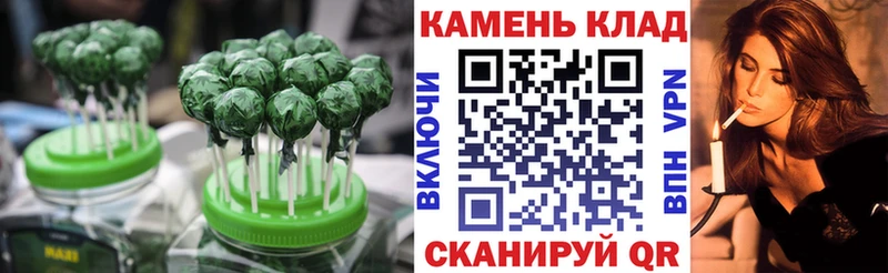 hydra tor  хочу наркоту  Тында  Canna-Cookies конопля 