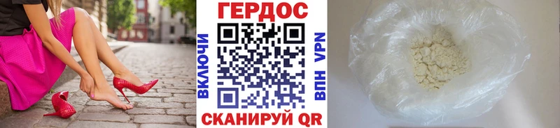 МЕГА зеркало  Тында  ГЕРОИН гречка 