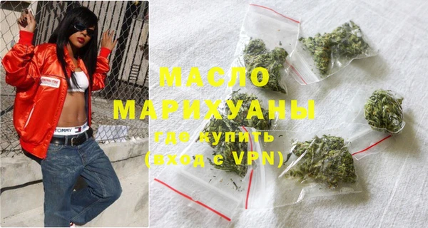 кокаин перу Осташков