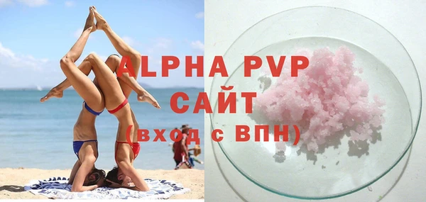 мескалин Остров