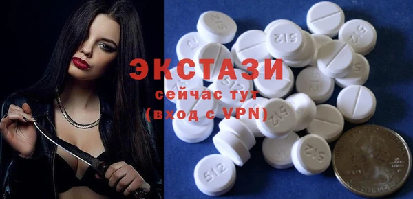 кокаин перу Осташков