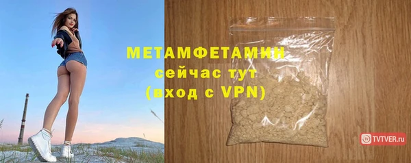 кокаин перу Осташков