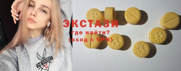 кокаин перу Осташков