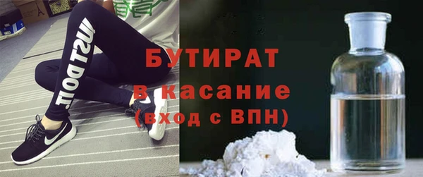 мескалин Остров