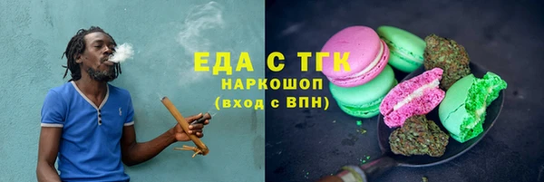мескалин Остров