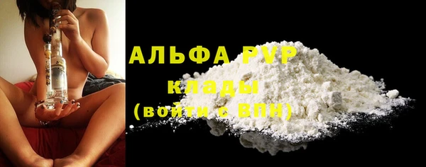 мескалин Остров