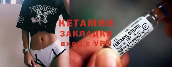 мескалин Остров