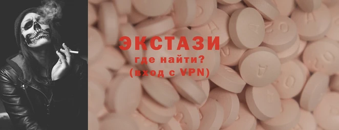 мескалин Остров