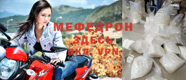 кокаин перу Осташков