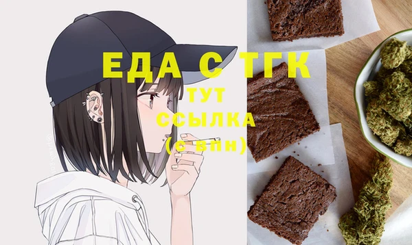 мескалин Остров