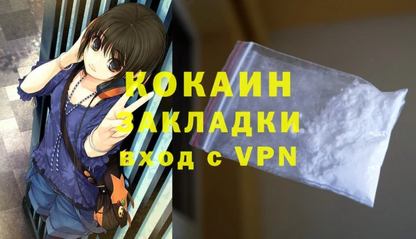 мескалин Остров