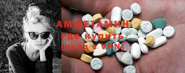 кокаин перу Осташков