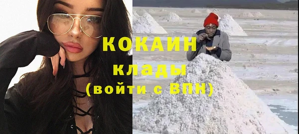 мескалин Остров
