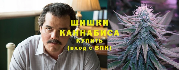 мескалин Остров