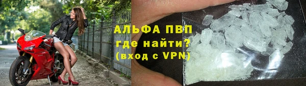 мескалин Остров