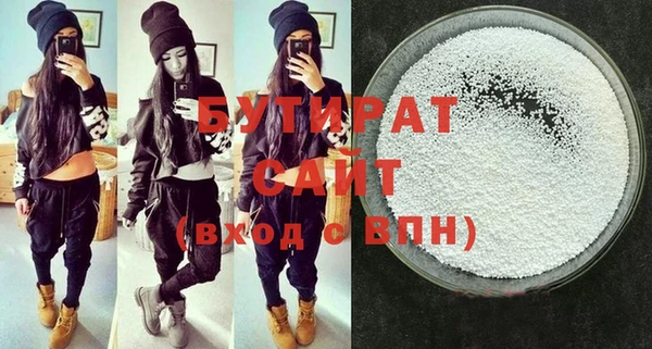 мескалин Остров
