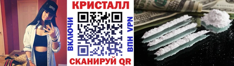 закладки  Тында  МЕТАМФЕТАМИН мет 
