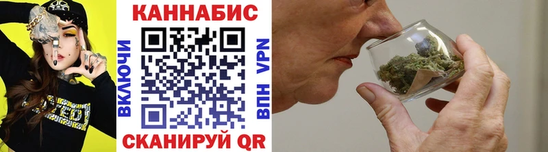 Шишки марихуана индика  наркошоп  Тында 
